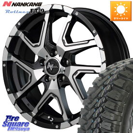 MANARAY MID ナイトロパワー デリンジャー SBP ホイール 16インチ 16 X 7.0J +40 5穴 114.3 NANKANG TIRE ROLLNEX FT-9 ホワイトレター サマータイヤ 215/60R16