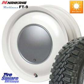 ハートボイス ラブリースイートレーベルアナム MW 14インチ 14 X 5.0J +45 4穴 100 NANKANG TIRE ROLLNEX FT-9 ホワイトレター サマータイヤ 165/65R14 ハスラー デリカミニ