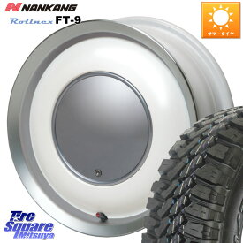 ハートボイス ラブリースイートレーベルアナム PW/P 14インチ 14 X 5.0J +45 4穴 100 NANKANG TIRE ROLLNEX FT-9 ホワイトレター サマータイヤ 165/65R14 ハスラー デリカミニ