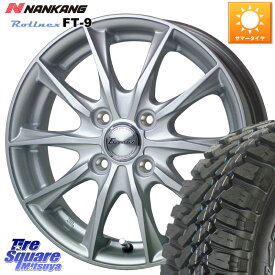 HotStuff エクシーダー E06 ホイール 14インチ 14 X 5.0J +38 4穴 100 NANKANG TIRE ROLLNEX FT-9 ホワイトレター サマータイヤ 165/65R14 ルーミー