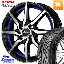 楽天市場】195／50R15（ホイール穴数4）（サマータイヤ・ホイール 