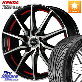 MANARAY MID SCHNEIDER RX810 レッド ホイール 17インチ 17 X 7.0J +50 5穴 100 KENDA ケンダ カイザー KR20 サマータイヤ 205/50R17 インプレッサ カローラスポーツ