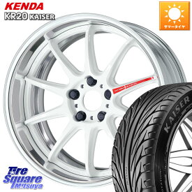 WORK EMOTION ZR10 L Disk AZW 18インチ 2ピース 18 X 8.0J +35 5穴 100 KENDA ケンダ カイザー KR20 サマータイヤ 225/40R18 86 カローラスポーツ