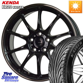 HotStuff G・SPEED P-07 ジー・スピード ホイール 17インチ 17 X 7.0J +45 5穴 114.3 KENDA ケンダ カイザー KR20 サマータイヤ 215/55R17 ヴェゼル カムリ