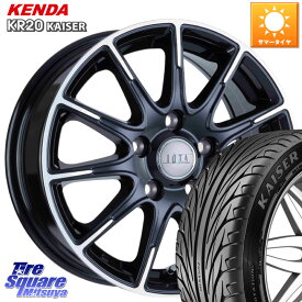 阿部商会 TIRADO IOTA イオタ ホイール 17インチ 17 X 7.0J +45 5穴 100 KENDA ケンダ カイザー KR20 サマータイヤ 205/50R17 インプレッサ カローラスポーツ