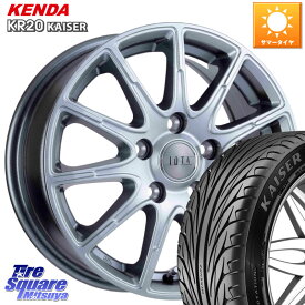 阿部商会 TIRADO IOTA イオタ ホイール 17インチ 17 X 7.0J +45 5穴 100 KENDA ケンダ カイザー KR20 サマータイヤ 205/50R17 インプレッサ カローラスポーツ