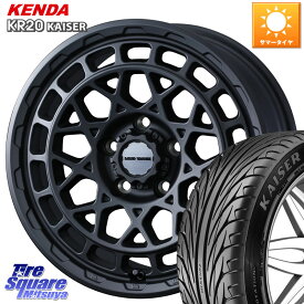 WEDS MUDVANCE X TYPE M ホイール 17インチ 17 X 7.0J +38 5穴 114.3 KENDA ケンダ カイザー KR20 サマータイヤ 215/55R17 カムリ