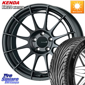 ENKEI エンケイ Racing Revolution NT03RR GM ホイール 17 X 7.0J +48 5穴 114.3 KENDA ケンダ カイザー KR20 サマータイヤ 225/50R17 WRX S4