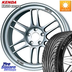 KYOHO ENKEI エンケイ Racing RPF1 SILVER ホイール 18 X 7.5J +48 5穴 114.3 KENDA ケンダ カイザー KR20 サマータイヤ 225/45R18 ステップワゴン