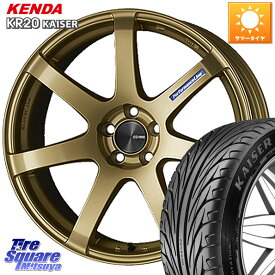 KYOHO ENKEI エンケイ PerformanceLine PF07 -COLORS- 19 X 8.0J +45 5穴 114.3 KENDA ケンダ カイザー KR20 サマータイヤ 225/35R19