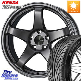 ENKEI エンケイ PerformanceLine PF05 DS 4H 15インチ 15 X 6.0J +40 4穴 100 KENDA ケンダ カイザー KR20 サマータイヤ 185/55R15 ノート サクシード