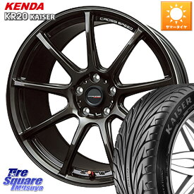 HotStuff クロススピード RS9 RS-9 軽量 ホイール 17インチ 17 X 7.0J +50 5穴 100 KENDA ケンダ カイザー KR20 サマータイヤ 205/50R17 インプレッサ カローラスポーツ