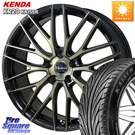 MONZA Warwic Empress Mesh ホイール 17 X 7.0J +50 5穴 100 KENDA ケンダ カイザー KR20 サマータイヤ 205/50R17 インプレッサ カローラスポーツ