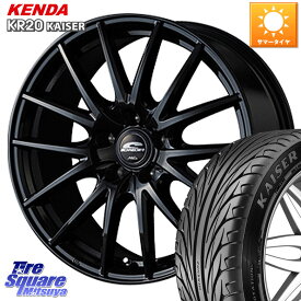 MANARAY MID SCHNEIDER SQ27 ブラック ホイール 17インチ 17 X 7.0J +50 5穴 100 KENDA ケンダ カイザー KR20 サマータイヤ 205/50R17 インプレッサ カローラスポーツ