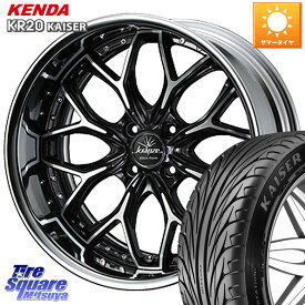 WEDS Kranze EVITA Klein Form BKP HiDisk 17インチ 2ピース 17 X 6.5J +26 4穴 100 KENDA ケンダ カイザー KR20 サマータイヤ 205/40R17 ロードスター