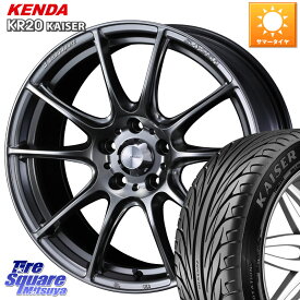 WEDS SA-25R PSB ウェッズ スポーツ ホイール 17インチ 17 X 7.5J +48 5穴 100 KENDA ケンダ カイザー KR20 サマータイヤ 205/50R17 インプレッサ カローラスポーツ