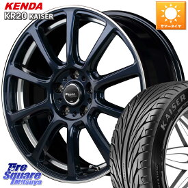 MANARAY MID ラピッドパフォーマンス ZX10 ホイール 17インチ 17 X 7.0J +50 5穴 100 KENDA ケンダ カイザー KR20 サマータイヤ 205/50R17 インプレッサ カローラスポーツ