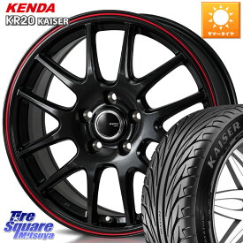 MONZA JP STYLE Jefa ジェファ 17インチ 17 X 7.0J +50 5穴 100 KENDA ケンダ カイザー KR20 サマータイヤ 205/50R17 インプレッサ カローラスポーツ