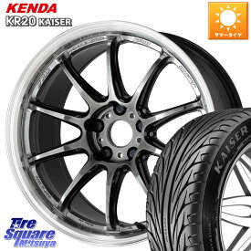 WORK ワーク EMOTION エモーション ZR10 GTKRC 5H 18インチ 18 X 7.5J +53 5穴 114.3 KENDA ケンダ カイザー KR20 サマータイヤ 225/40R18 シビックTypeR ステップワゴン インプレッサ