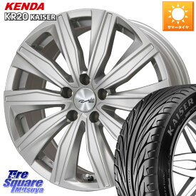 KYOHO EURO ZWEI ツヴァイ FK-10 シルバー 17 X 7.0J(AUDI A3 8VC) +50 5穴 112 KENDA ケンダ カイザー KR20 サマータイヤ 225/45R17 アウディA3