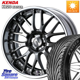 WEDS MAVERICK 709M シルバー S-LoDisk 19インチ 2ピース 19 X 8.0J +48 5穴 114.3 KENDA ケンダ カイザー KR20 サマータイヤ 225/35R19