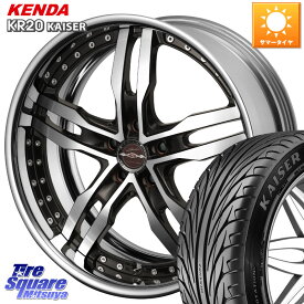 KYOHO SHALLEN XF-55 LowType Disk19インチ 2ピース 19 X 8.5J +45 5穴 100 KENDA ケンダ カイザー KR20 サマータイヤ 215/35R19