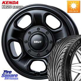 BRUT ブルート BR-33 BR33 ホイール 16インチ 16 X 6.5J +30 5穴 100 KENDA ケンダ カイザー KR20 サマータイヤ 205/55R16 カローラスポーツ