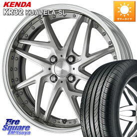 WORK RIZALTADO MESH2 A Disk 16インチ 2ピース 16 X 7.0J +40 4穴 100 KENDA ケンダ KUAVELA SL KR32 サマータイヤ 185/55R16 ヤリス