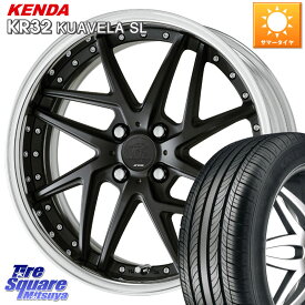 WORK RIZALTADO MESH2 A Disk 16インチ 2ピース 16 X 6.5J +40 4穴 100 KENDA ケンダ KUAVELA SL KR32 サマータイヤ 185/55R16 ヤリス ロードスター