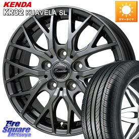 HotStuff Exceeder E05-2 ホイール 16インチ 16 X 6.5J +48 5穴 114.3 KENDA ケンダ KUAVELA SL KR32 サマータイヤ 185/55R16 スイフトスポーツ