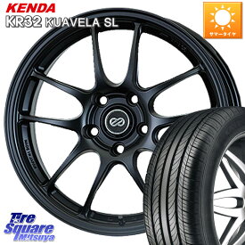 ENKEI エンケイ PerformanceLine PF01 ホイール 16 X 6.5J +42 4穴 100 KENDA ケンダ KUAVELA SL KR32 サマータイヤ 185/55R16 フィット ヤリス