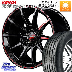 ヤリス フィット MANARAY MID RMP RACING R25 4H RED アルミホイール 16インチ 16 X 6.0J +43 4穴 100 KENDA ケンダ KUAVELA SL KR32 サマータイヤ 185/55R16