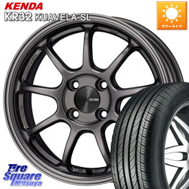 ENKEI PerformanceLine PF09 ホイール 4本 16インチ 16 X 6.5J +45 4穴 100 KENDA ケンダ KUAVELA SL KR32 サマータイヤ 185/55R16 フィット ヤリス ロードスター