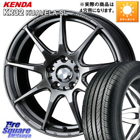 WEDS ウェッズ スポーツ SA99R SA-99R PSB 16インチ 16 X 6.5J +42 4穴 100 KENDA ケンダ KUAVELA SL KR32 サマータイヤ 185/55R16 フィット ヤリス