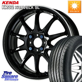 WORK ワーク EMOTION エモーション ZR10 16インチ 16 X 6.5J +38 4穴 100 KENDA ケンダ KUAVELA SL KR32 サマータイヤ 185/55R16 ロードスター