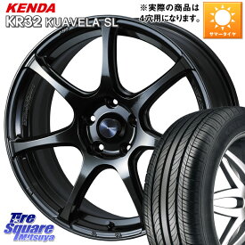 ヤリス フィット WEDS 74018 ウェッズ スポーツ SA75R SA-75R 16インチ 16 X 6.5J +42 4穴 100 KENDA ケンダ KUAVELA SL KR32 サマータイヤ 185/55R16