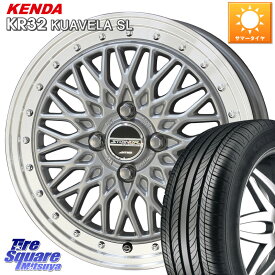 KYOHO 【欠品次回5月中旬】シュタイナー FTX SIL 16インチ 16 X 6.0J +40 4穴 100 KENDA ケンダ KUAVELA SL KR32 サマータイヤ 185/55R16 ヤリス ロードスター