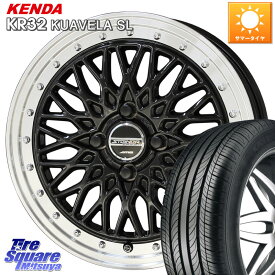 KYOHO シュタイナー FTX BK 16インチ 16 X 6.0J +40 4穴 100 KENDA ケンダ KUAVELA SL KR32 サマータイヤ 185/55R16 ヤリス ロードスター