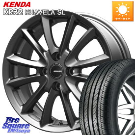 ヤリス フィット KOSEI クレイシズVS6 QRA600Gホイール 16 X 6.0J +42 4穴 100 KENDA ケンダ KUAVELA SL KR32 サマータイヤ 185/55R16