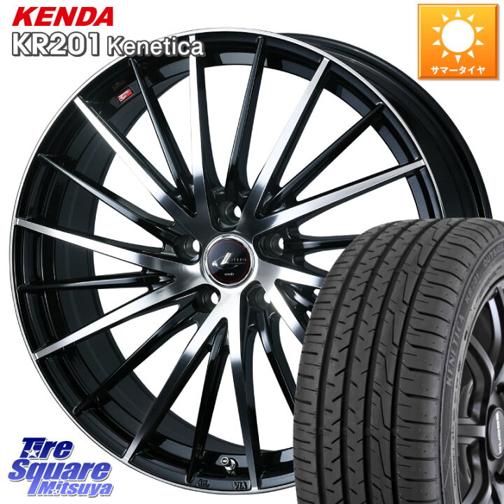 楽天市場】WEDS LEONIS FR レオニス FR ホイール 18インチ 18 X 7.0J + 