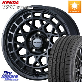 WEDS MUDVANCE X TYPE M ホイール 17インチ 17 X 7.0J +38 5穴 114.3 KENDA ケンダ KENETICA KR201 サマータイヤ 215/55R17 カムリ