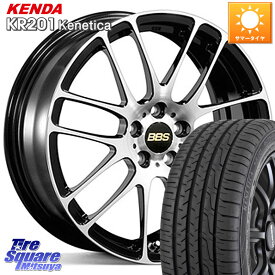 BBS RE-L2 アルミ鍛造1ピース ホイール 17インチ 17 X 7.0J +53 5穴 114.3 KENDA ケンダ KENETICA KR201 サマータイヤ 215/50R17 ステップワゴン インプレッサ レヴォーグ