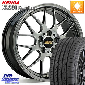 BBS RG-R 鍛造1ピース ホイール 18インチ 18 X 7.5J +45 5穴 100 KENDA ケンダ KENETICA KR201 サマータイヤ 215/45R18