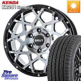 BRUT ブルート BR-55 BR55 ホイール 17インチ 17 X 7.5J +38 5穴 114.3 KENDA ケンダ KENETICA KR201 サマータイヤ 215/60R17 アルファード UX カローラクロス