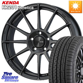 ENKEI エンケイ PerformanceLine PF03 (MD) ホイール 18 X 7.5J(BMW F45 F46) +48 5穴 112 KENDA ケンダ KENETICA KR201 サマータイヤ 225/45R18 BMW 2シリーズ