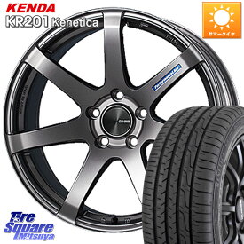 KYOHO ENKEI エンケイ PerformanceLine PF07 DS ホイール 18 X 7.0J +48 5穴 114.3 KENDA ケンダ KENETICA KR201 サマータイヤ 225/45R18 ステップワゴン WRX S4 RX-8 レヴォーグ