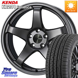 ENKEI エンケイ PerformanceLine PF05 DS 17インチ 17 X 7.0J +45 5穴 114.3 KENDA ケンダ KENETICA KR201 サマータイヤ 215/55R17 ヴェゼル カムリ