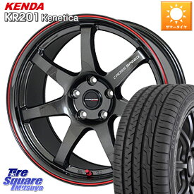 HotStuff クロススピード CR7 CR-7 軽量 ホイール 18インチ 18 X 7.5J +55 5穴 114.3 KENDA ケンダ KENETICA KR201 サマータイヤ 225/45R18 WRX S4 レヴォーグ