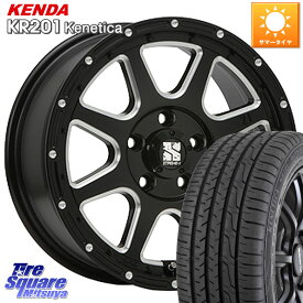 MLJ エクストリームJ ミルド センターキャップ付き ホイール 17インチ 17 X 7.5J +38 5穴 114.3 KENDA ケンダ KENETICA KR201 サマータイヤ 215/60R17 アルファード UX カローラクロス