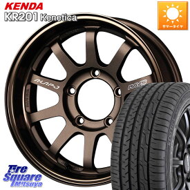 RAYS 【欠品次回9月末】 レイズ A LAP-J BR ホイール 16インチ 16 X 6.0J +5 5穴 139.7 KENDA ケンダ KENETICA KR201 サマータイヤ 215/65R16 ジムニー シエラ